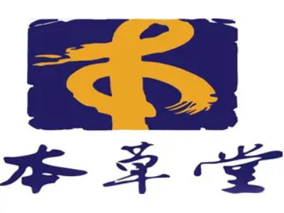 本草堂药品连锁