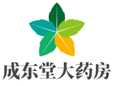 成东堂大药房