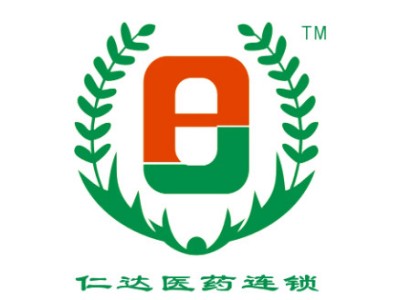 仁达医药连锁
