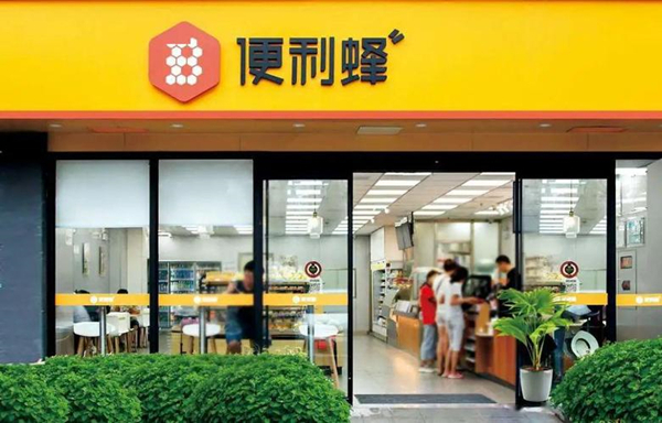 便利蜂便利店加盟
