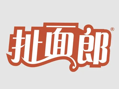 扯面郎