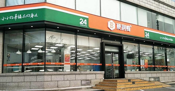 便利蜂便利店加盟