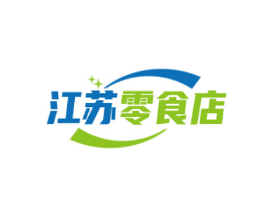 江苏零食店加盟电话
