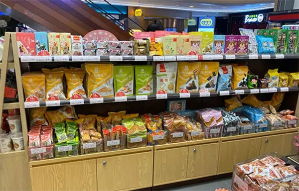 江苏零食店加盟