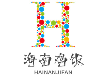 海南鸡饭加盟电话
