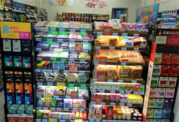深圳便利店加盟