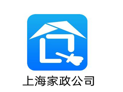上海家政公司加盟