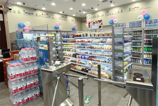 深圳便利店加盟