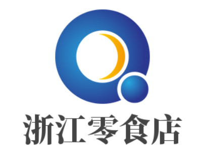 浙江零食店加盟电话