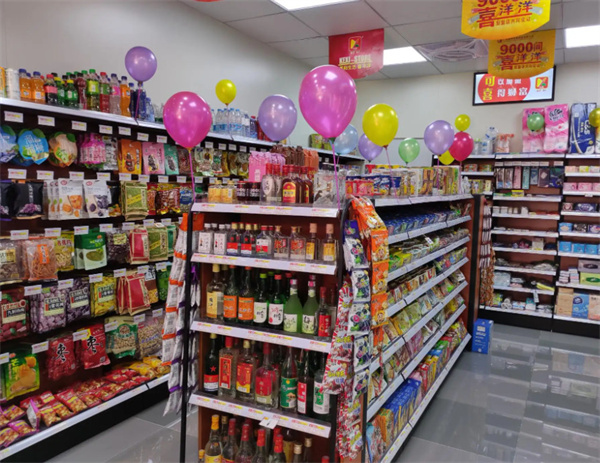 深圳便利店加盟