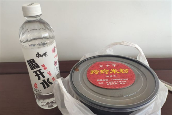 玲玲米粉加盟