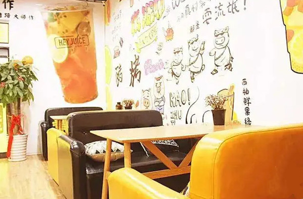 茶桔梗奶茶加盟