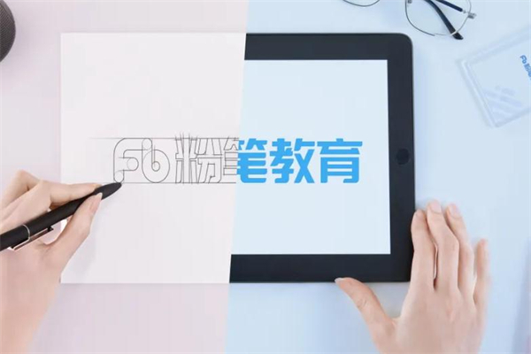 粉笔公考加盟