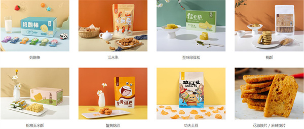 歪咪代理费用