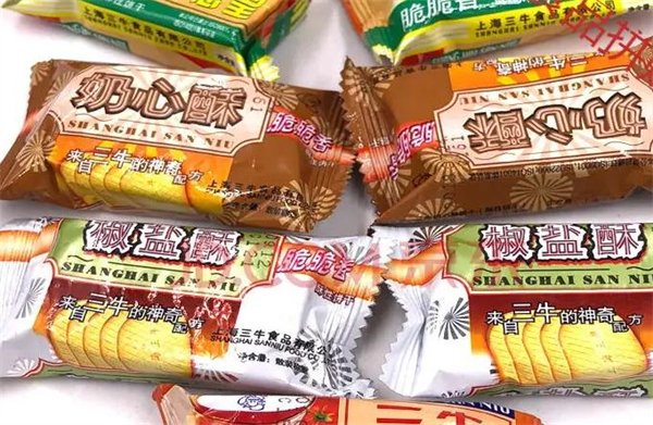 上海零食加盟