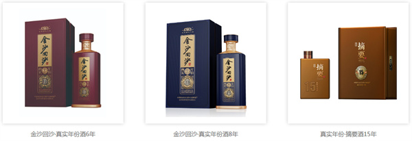 金沙酒加盟费