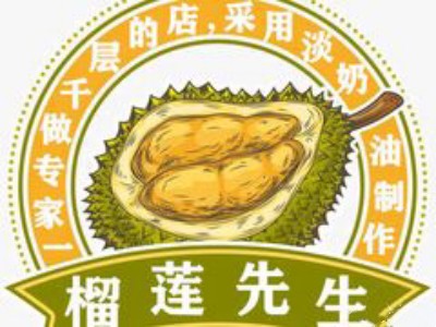 榴莲先生加盟