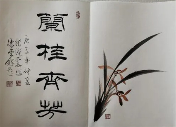 书法绘画加盟
