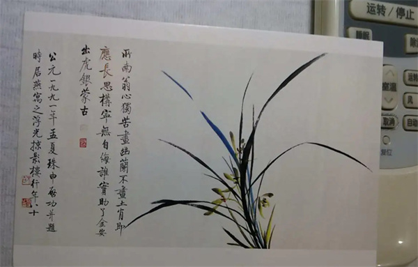 书法绘画加盟