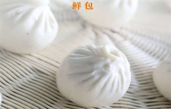 老火房鲜包加盟