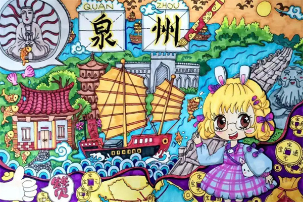 泉州少儿美术加盟