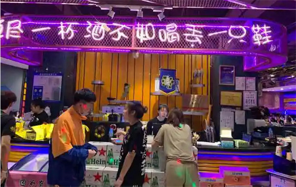 喝丢一只鞋