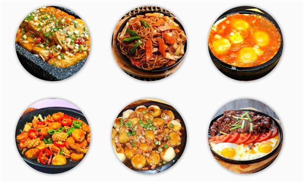 美石记石锅拌饭加盟费多少钱