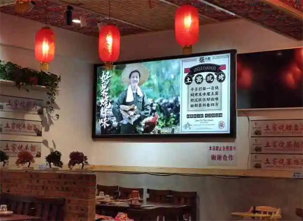 柴大叔土窑坑烤加盟
