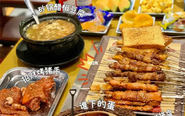 喝丢一只鞋