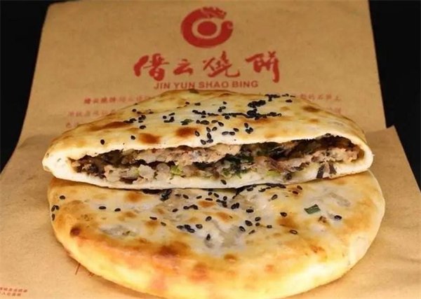 缙云烧饼加盟