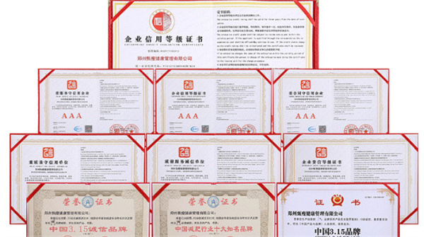 甄瘦专业减肥加盟