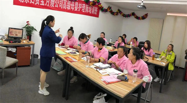 月嫂加盟