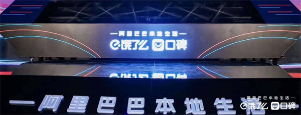 慕玛披萨加盟