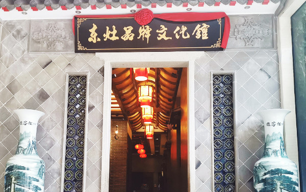 东灶鱼头火锅加盟