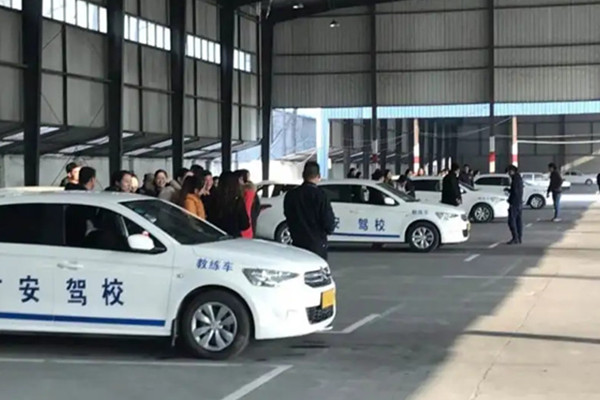 广安驾校加盟