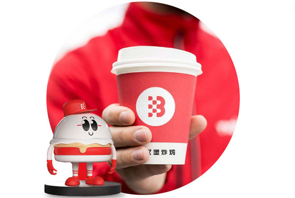 巴必屋汉堡加盟