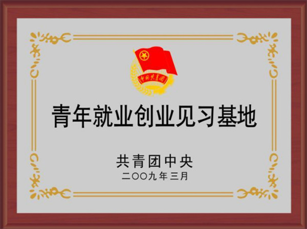 东灶鱼头火锅加盟