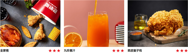 巴必屋汉堡加盟