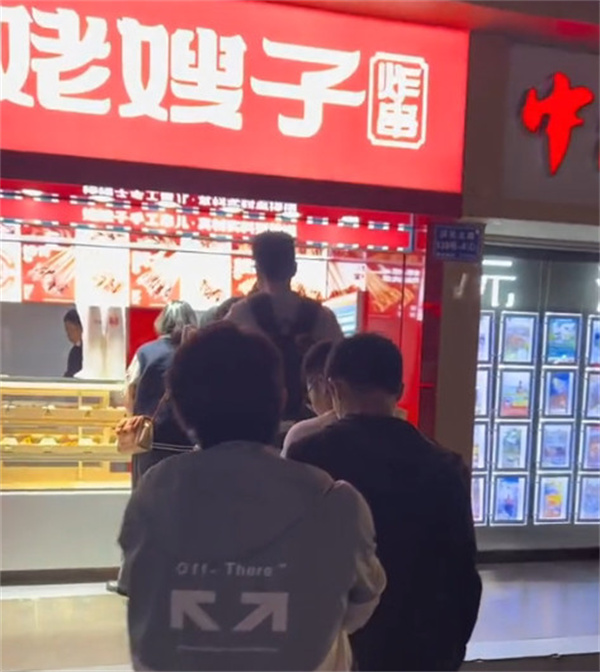 姥嫂子炸串加盟怎么样？
