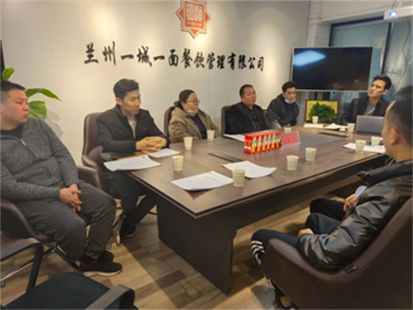 一城一面牛肉面加盟