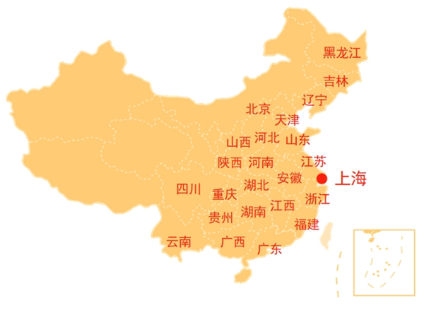 面霸面馆加盟