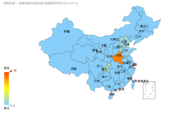 马裔凉皮加盟费