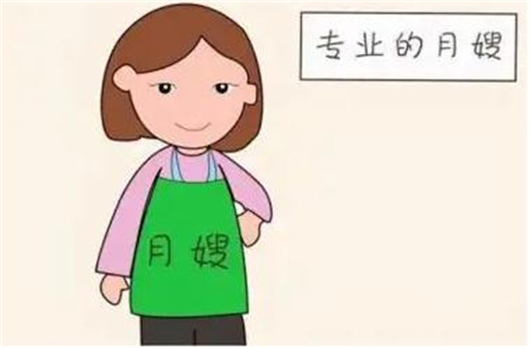 南京月嫂加盟