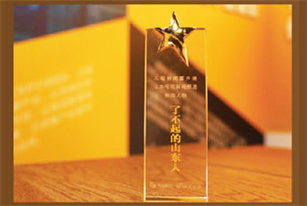 杨铭宇加盟