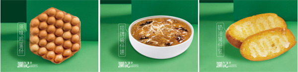 澜记加盟