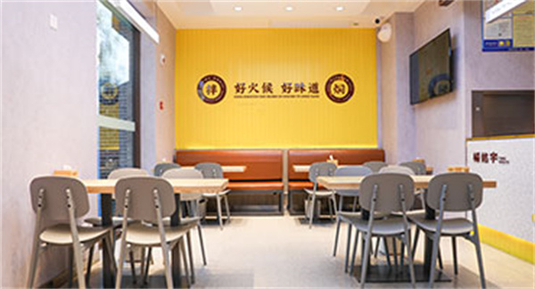 杨铭宇加盟