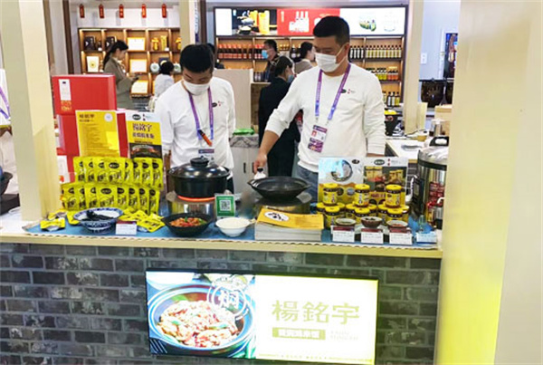 杨铭宇加盟