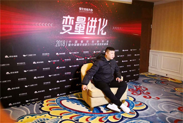 杨铭宇加盟