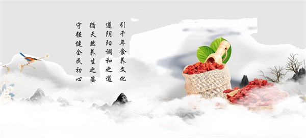 香磨五谷加盟