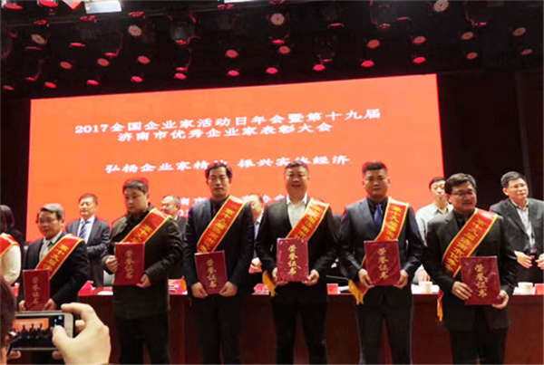 杨铭宇加盟